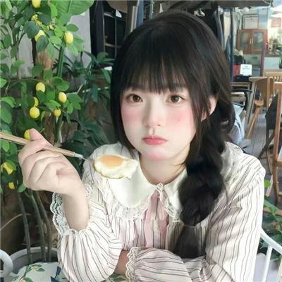 天堂鸟